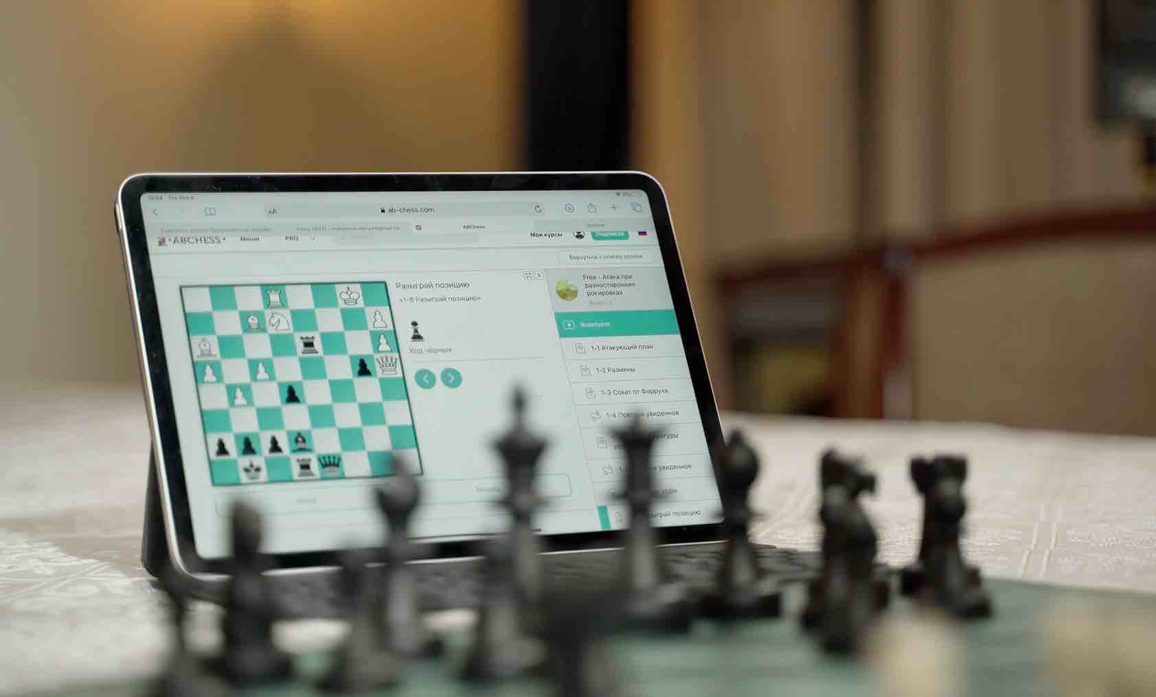 ABCHESS – Online Chess Learning Ecosystem